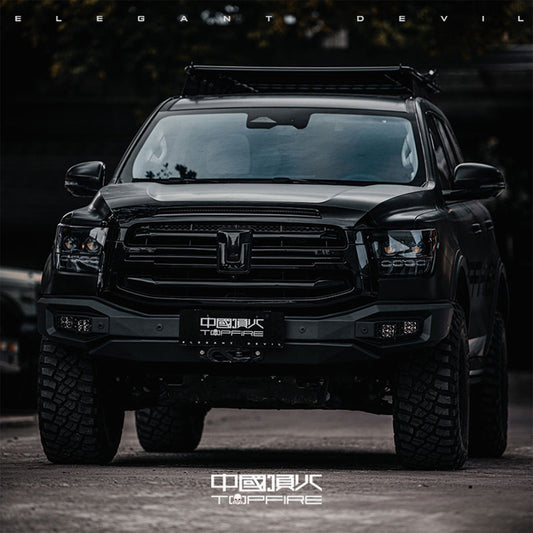 Tank 500 Topfire Darkest Body Kit