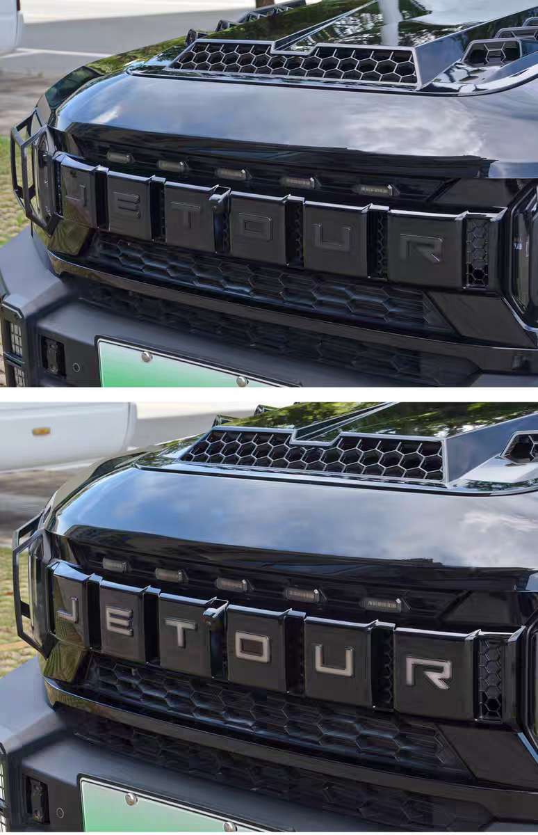Jetour T2 Black Grille Letter Cover