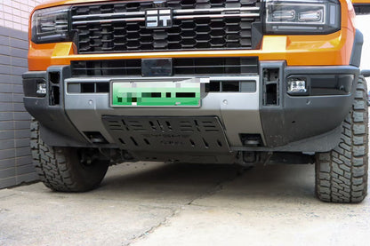 Jetour G700 Front Bumper Lower Aluminum-Magnesium Alloy Skid Plate