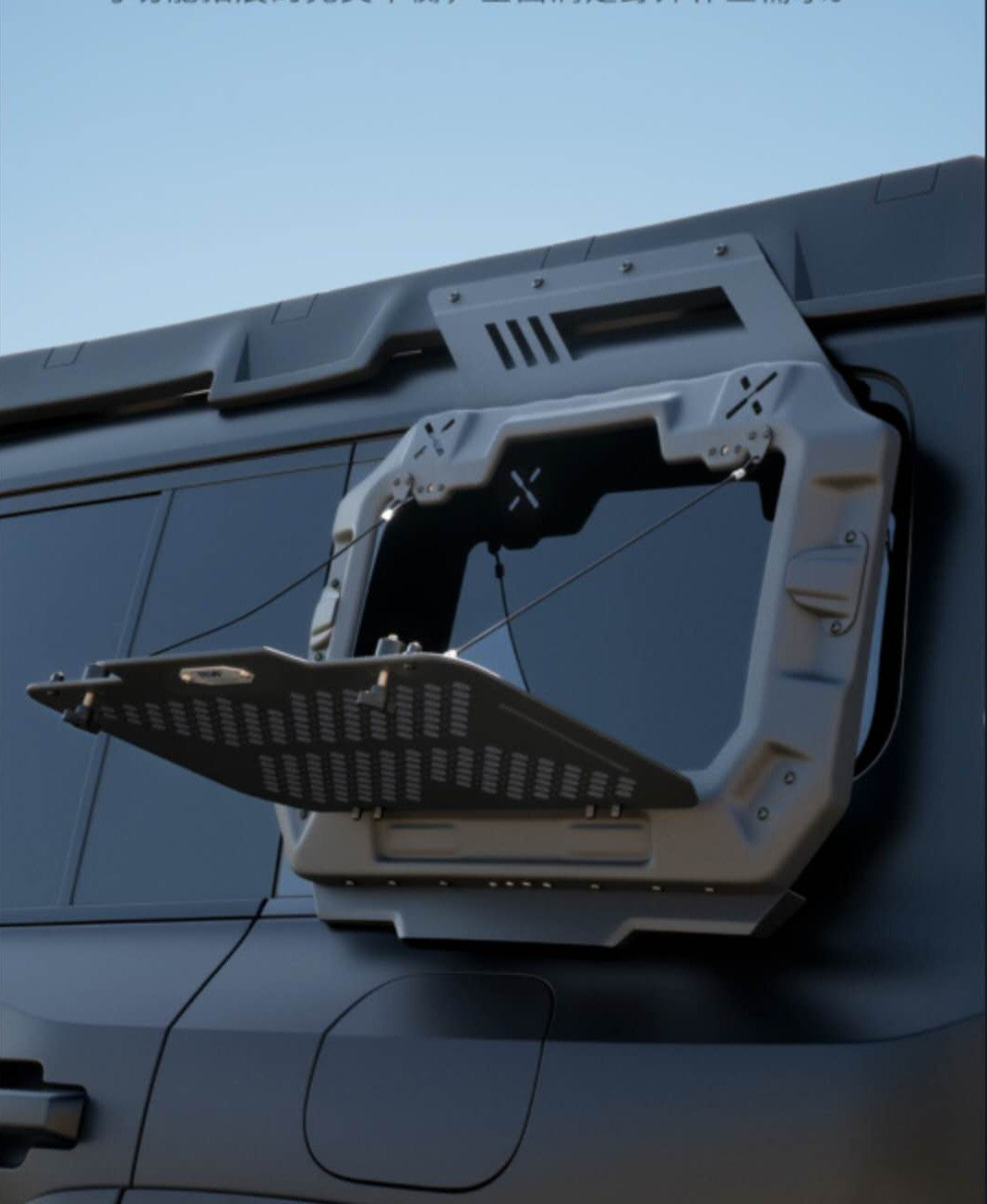 Jetour G700 Wasteland Warrior Body Kit