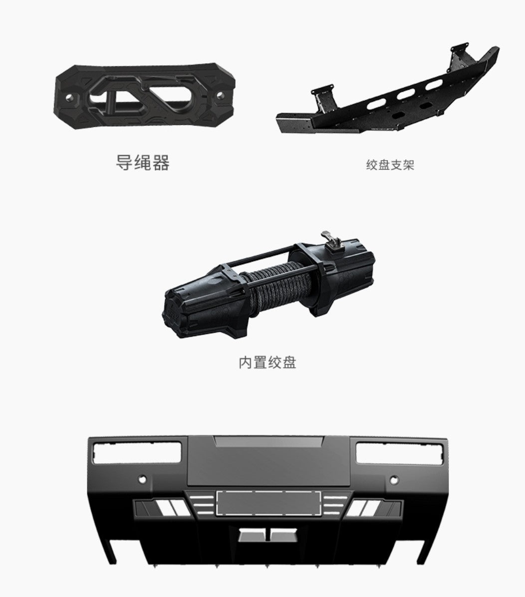 Jetour G700 Wasteland Warrior Body Kit