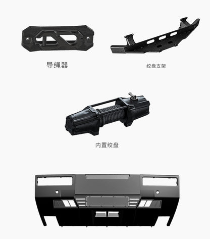 Jetour G700 Wasteland Warrior Body Kit