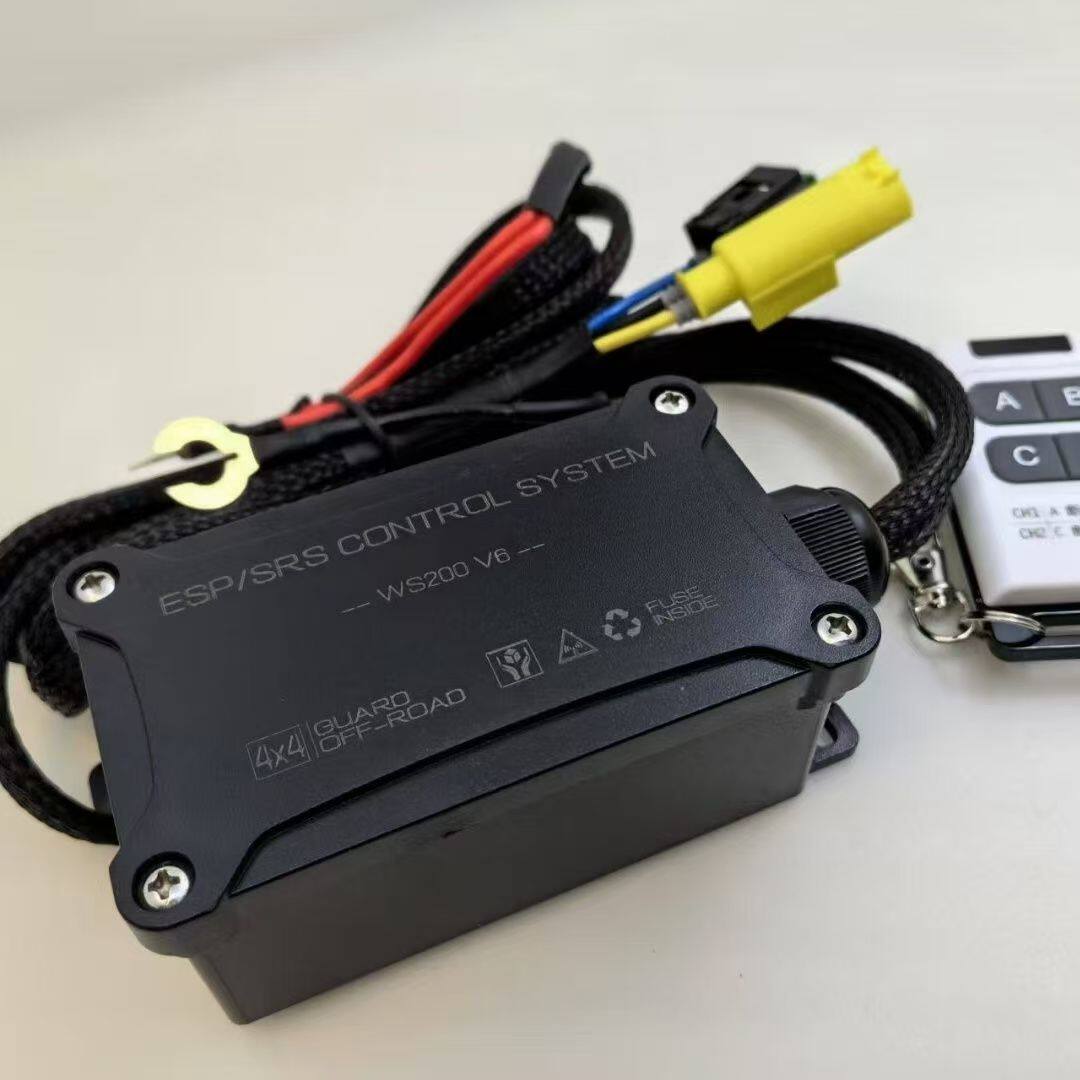 Tank 300/500 ABS/Airbag Kill Switch