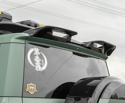 BYD Leopard 8 Rear Spoiler