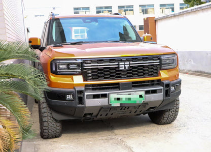 Jetour G700 Front Bumper Lower Aluminum-Magnesium Alloy Skid Plate