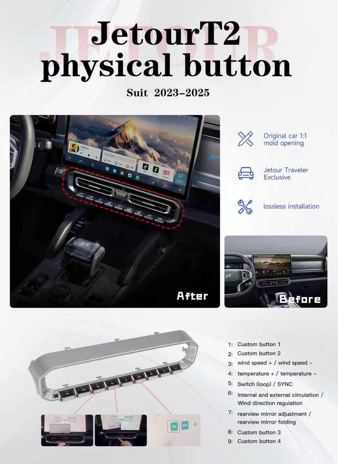 Jetour T2 Physical Button
