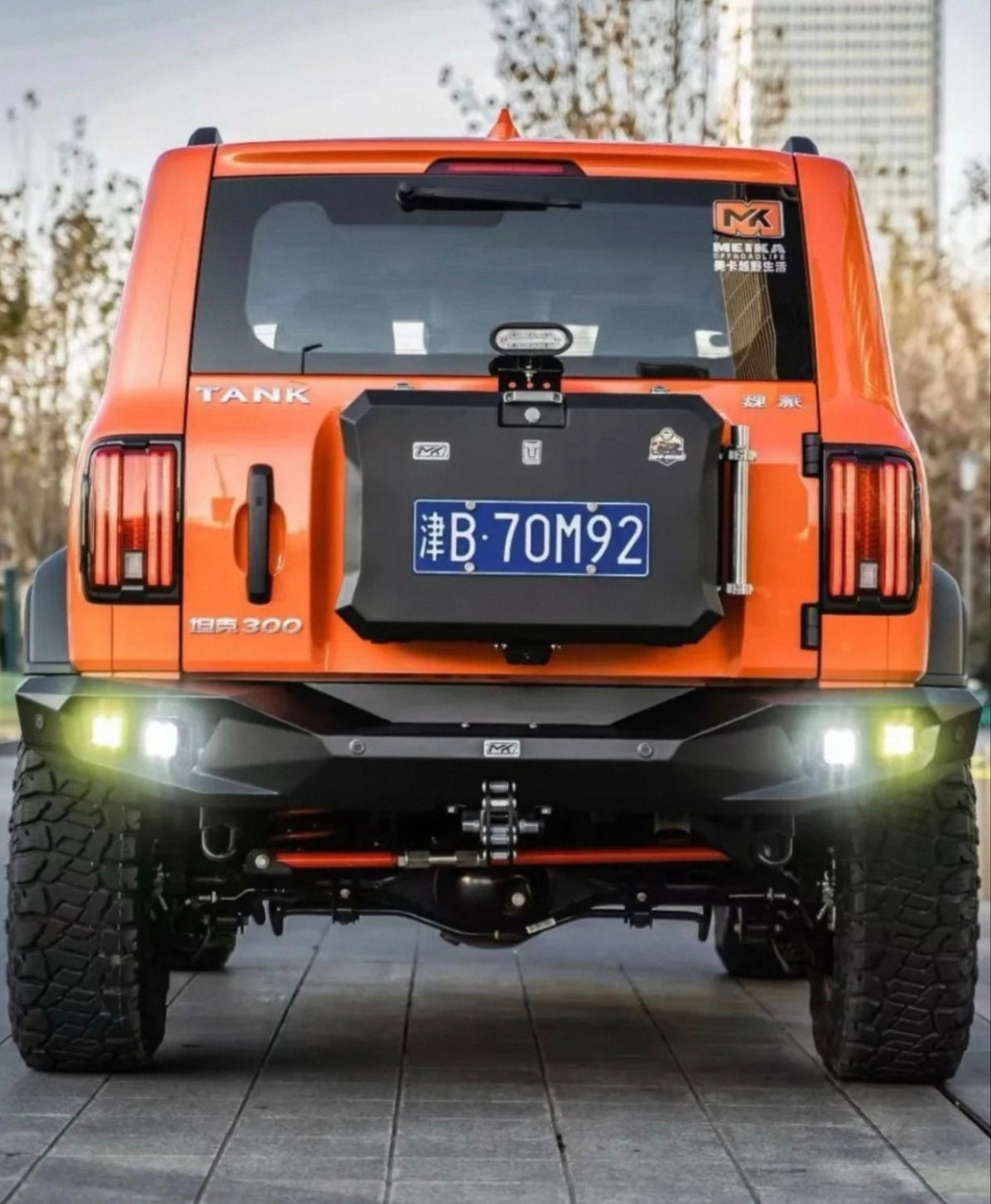 Tank 300 MK Conqueror Front & Rear Bumper