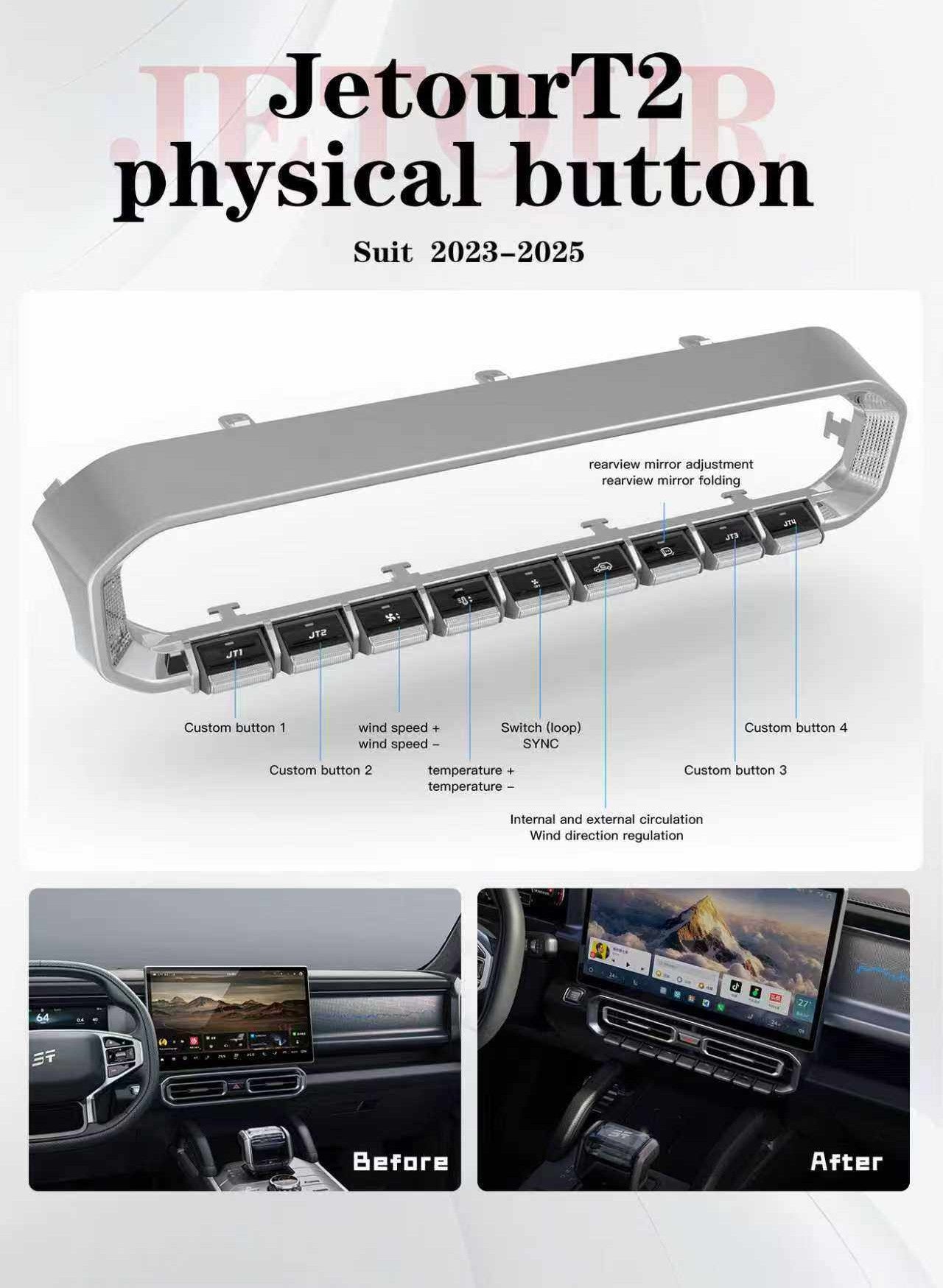 Jetour T2 Physical Button