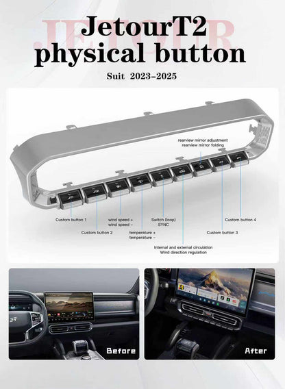 Jetour T2 Physical Button