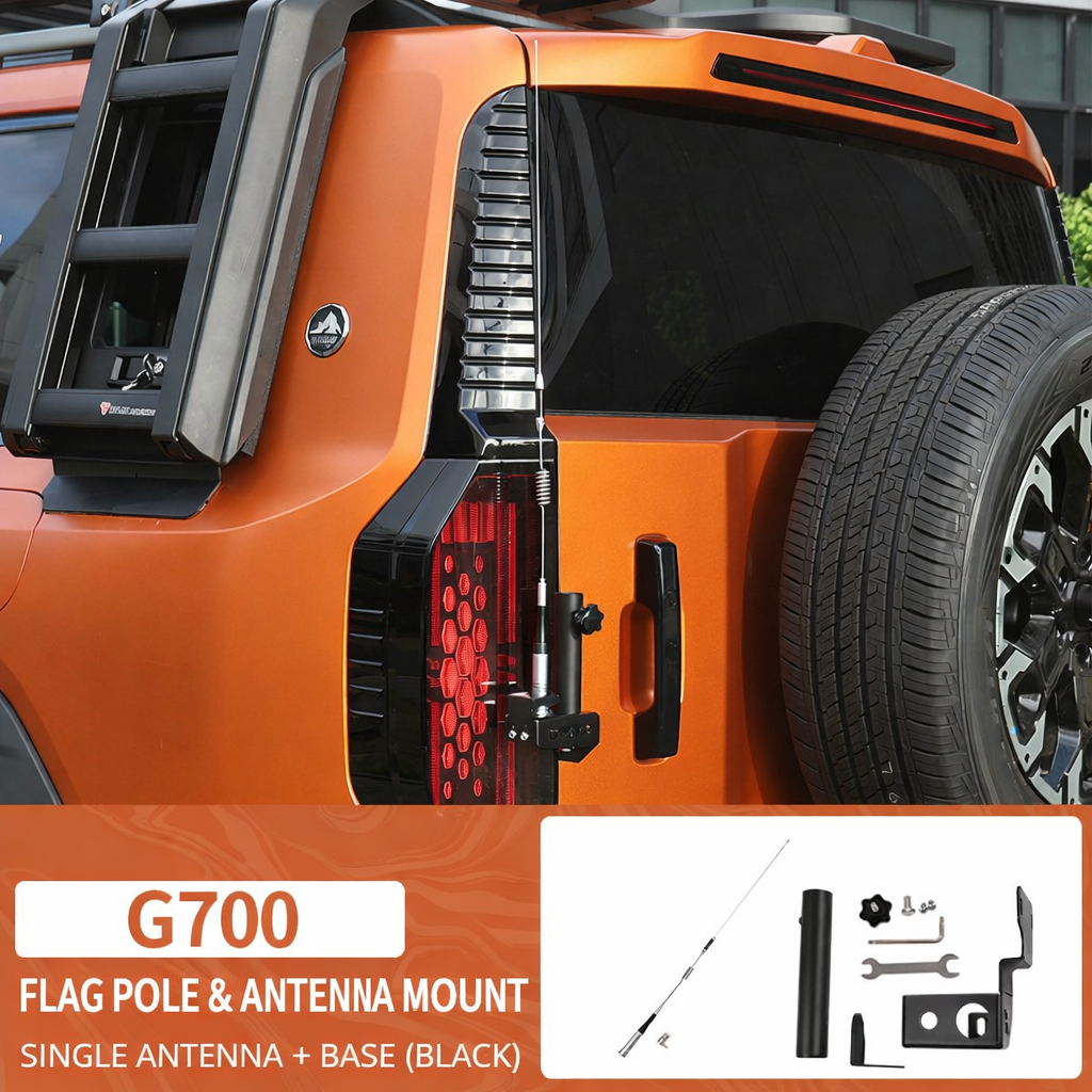 Jetour G700 Flag Pole & Antenna Mount