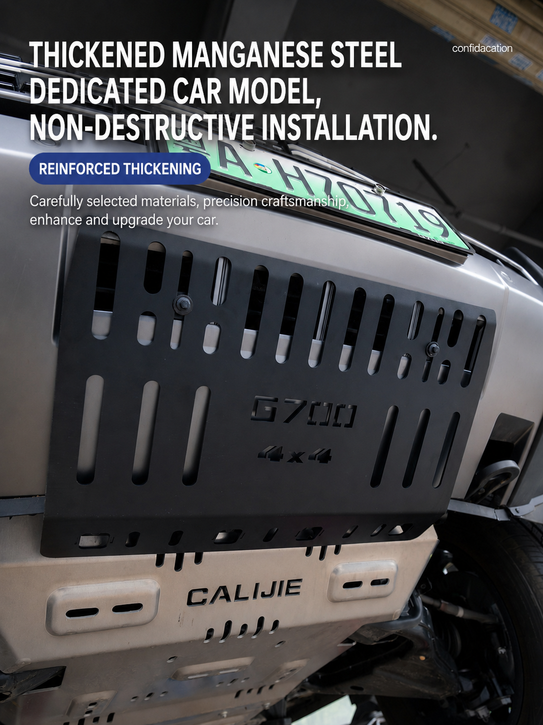 Jetour G700 Front Bumper Skid Plate