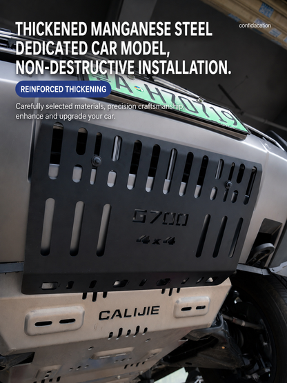 Jetour G700 Front Bumper Skid Plate