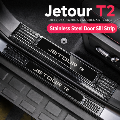 Jetour T2 Door Sill Protectors