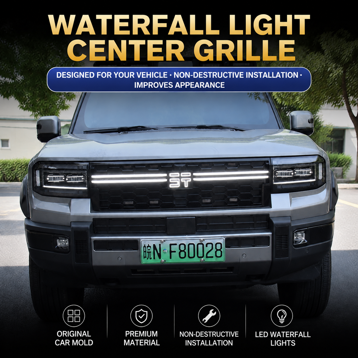 Jetour G700 Waterfall LED Front Grille