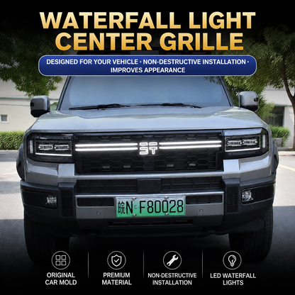 Jetour G700 Waterfall LED Front Grille