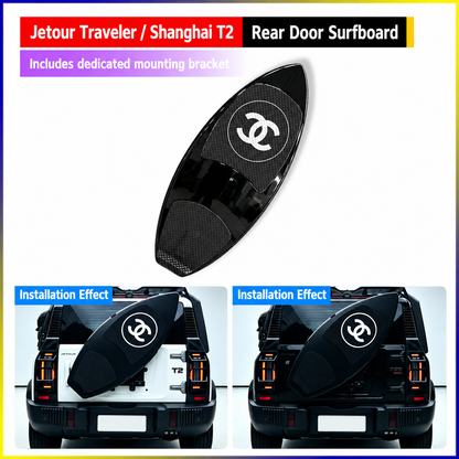 Jetour T2 Rear Door Surfboard