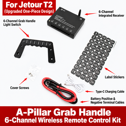 Jetour T2 A-Pillar Wireless 6-Ch Light Switch