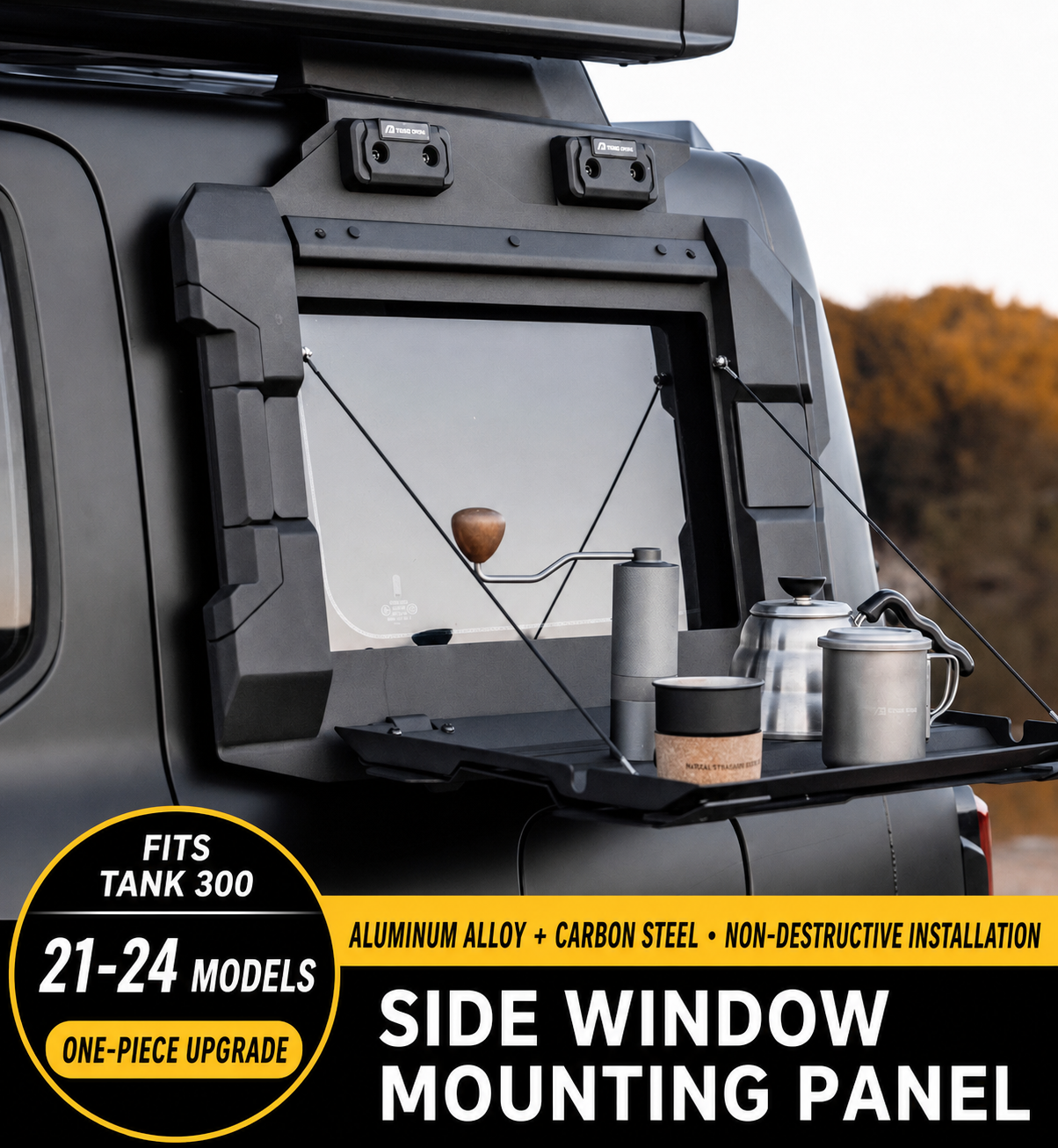 Tank 300 TENGQIAN ARK Side Window Panel