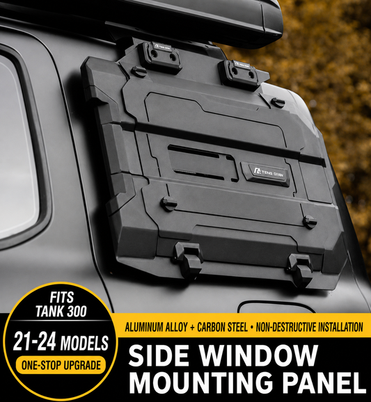 Tank 300 TENGQIAN ARK Side Window Panel