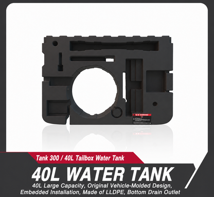 Tank 300 Trunk Water Tank