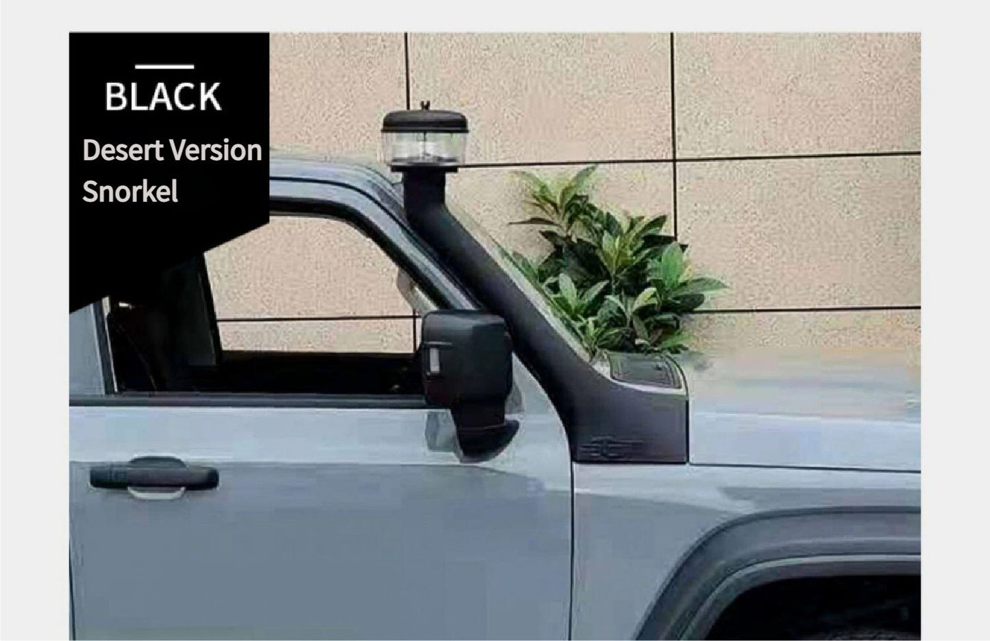 Tank 300 Off-road Snorkel