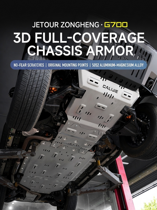 Jetour G700 5052 Series Aluminum-Magnesium Alloy Skid Plate