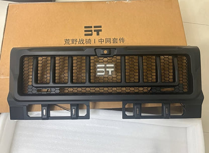 Jetour G700 Wasteland Warrior Front Grille