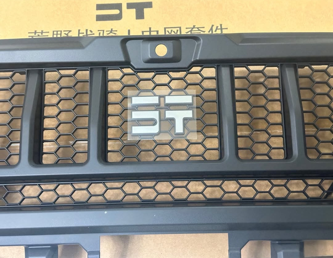 Jetour G700 Wasteland Warrior Front Grille