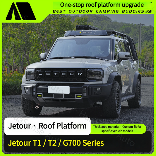 Jetour T2 CHEYAYA Series Roof Platform Set