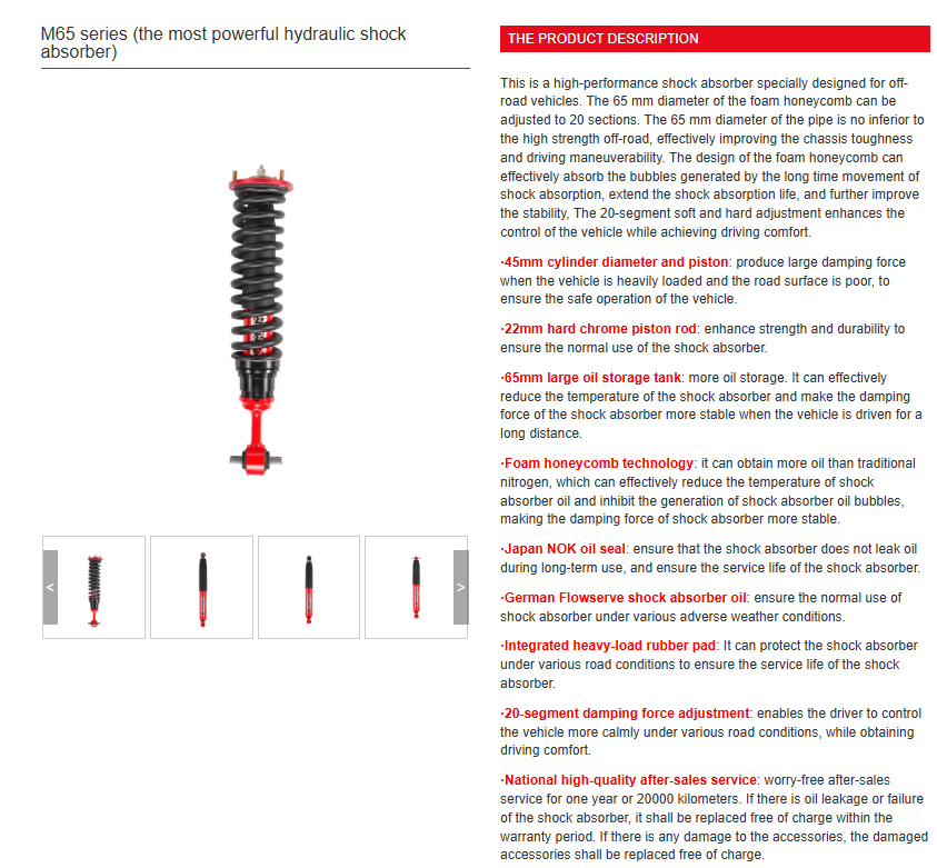 Tank 300/500 Mamba Adjustable Suspension Lift Kit