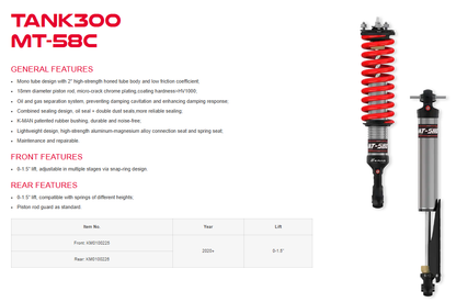 Tank 300/500 K-MAN MT58C Shock