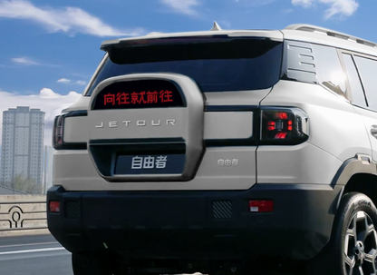 Jetour T1 Smart LED Display Backpack
