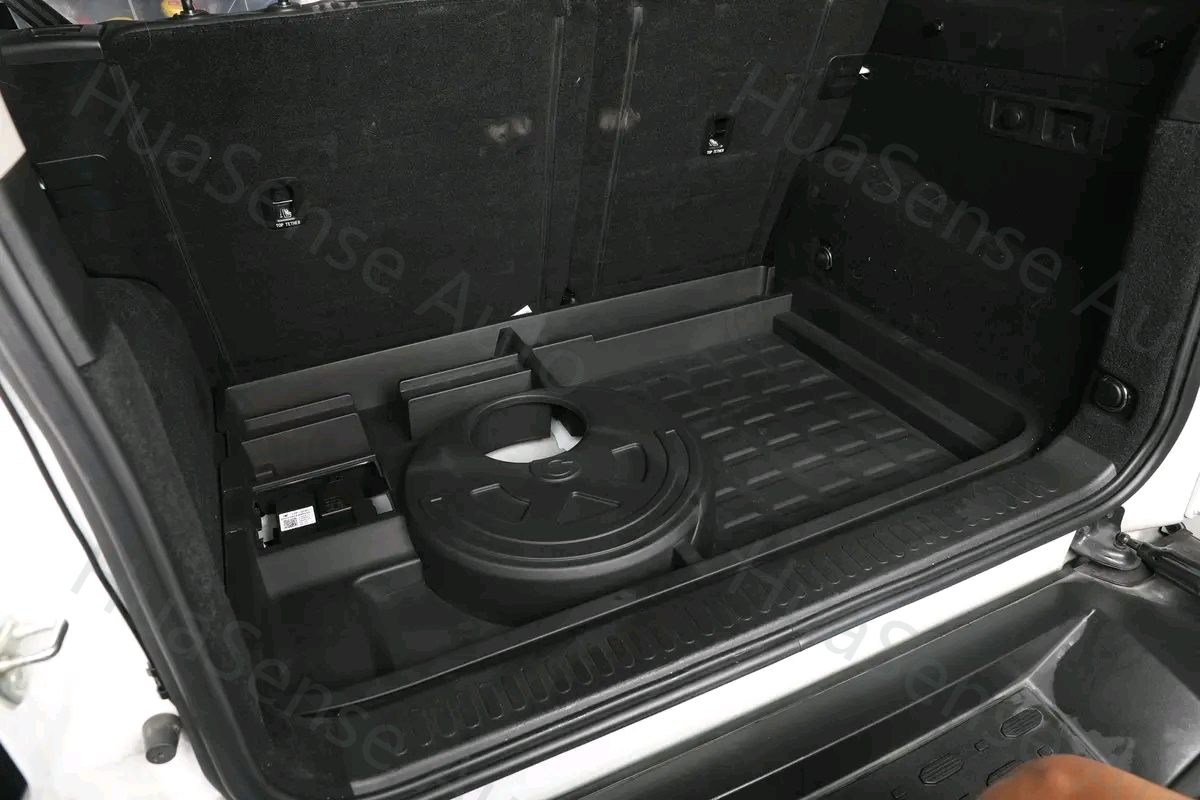 Tank 300 Underfloor Trunk Storage Box