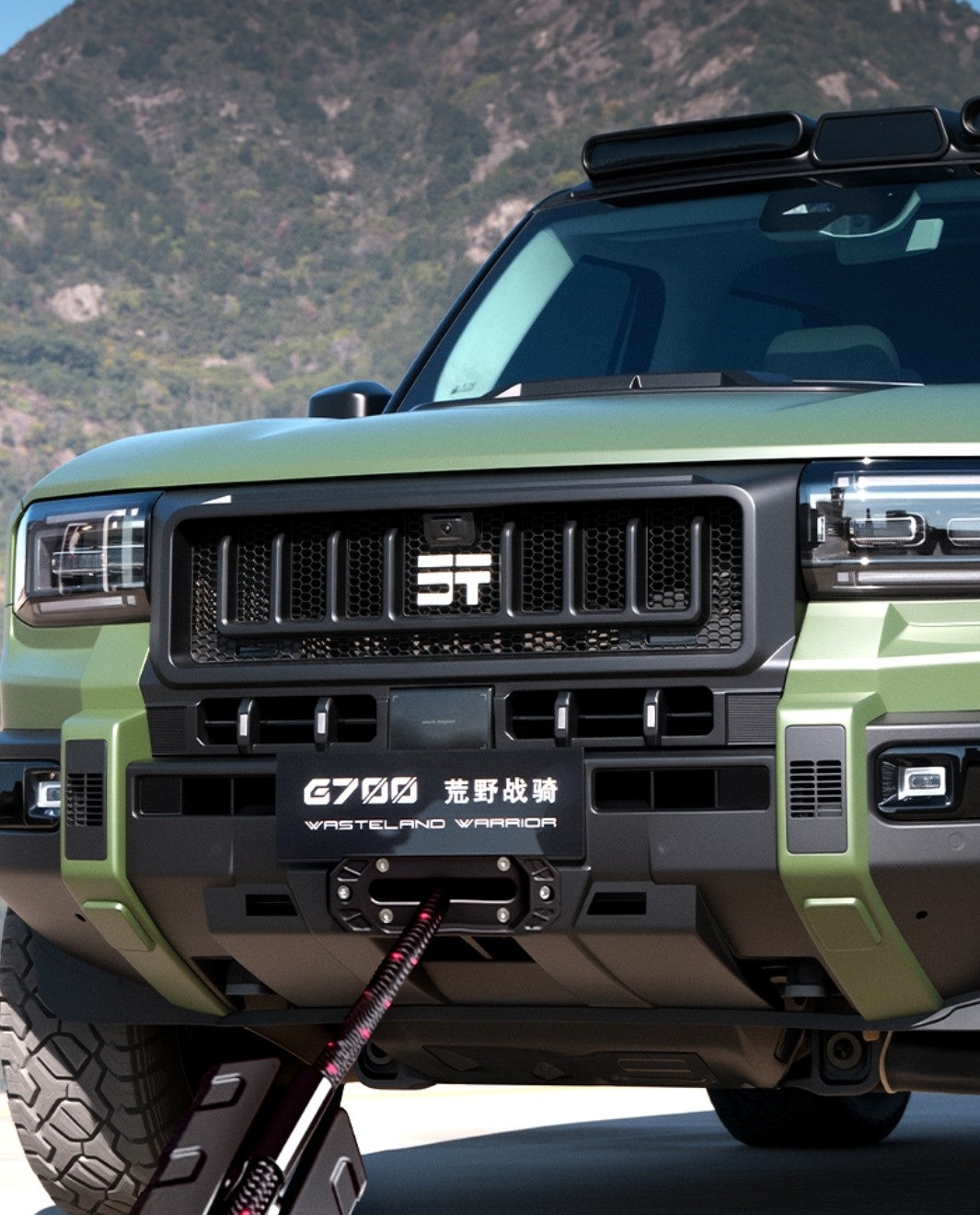 Jetour G700 Wasteland Warrior Front Grille