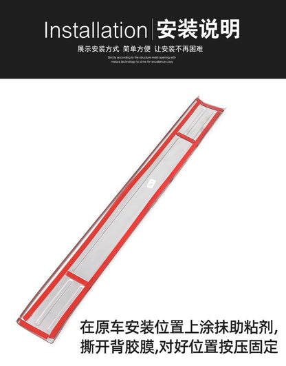 Jetour T2 Door Sill Protectors