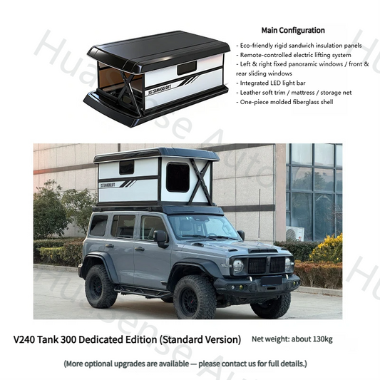 Tank 300 Hard-Shell Rooftop Tent