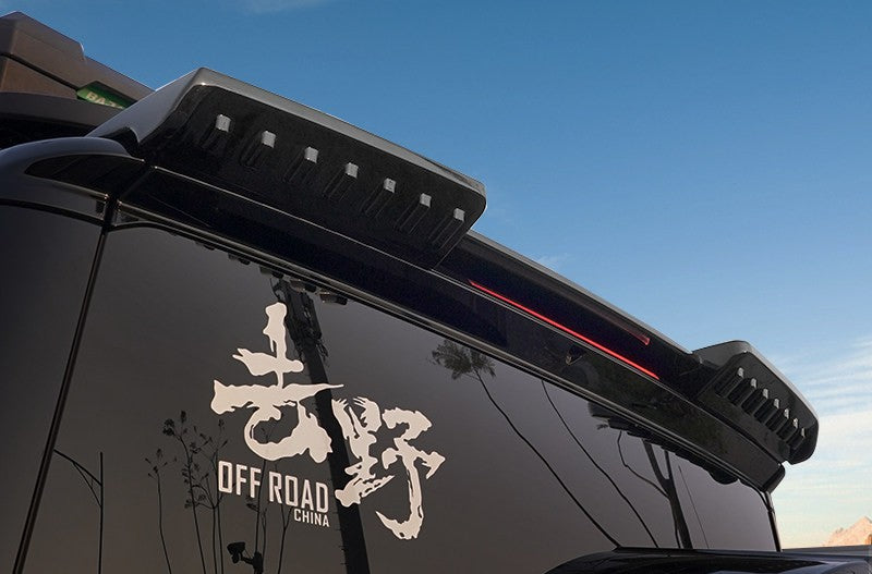 BYD Leopard 8 Rear Spoilers
