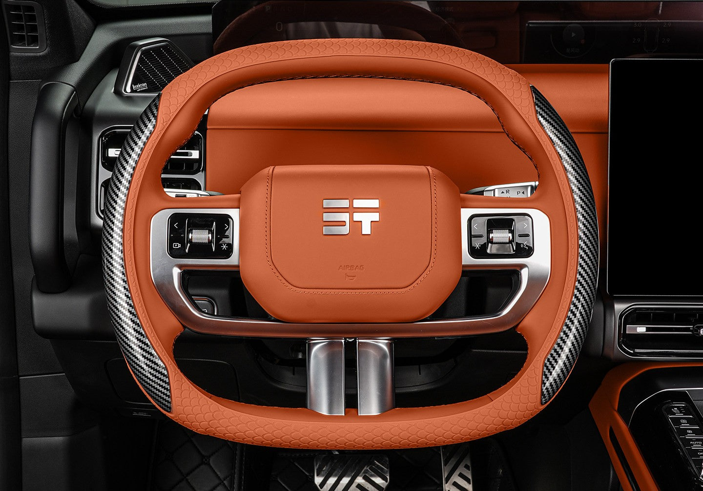 Jetour G700 Protection Set