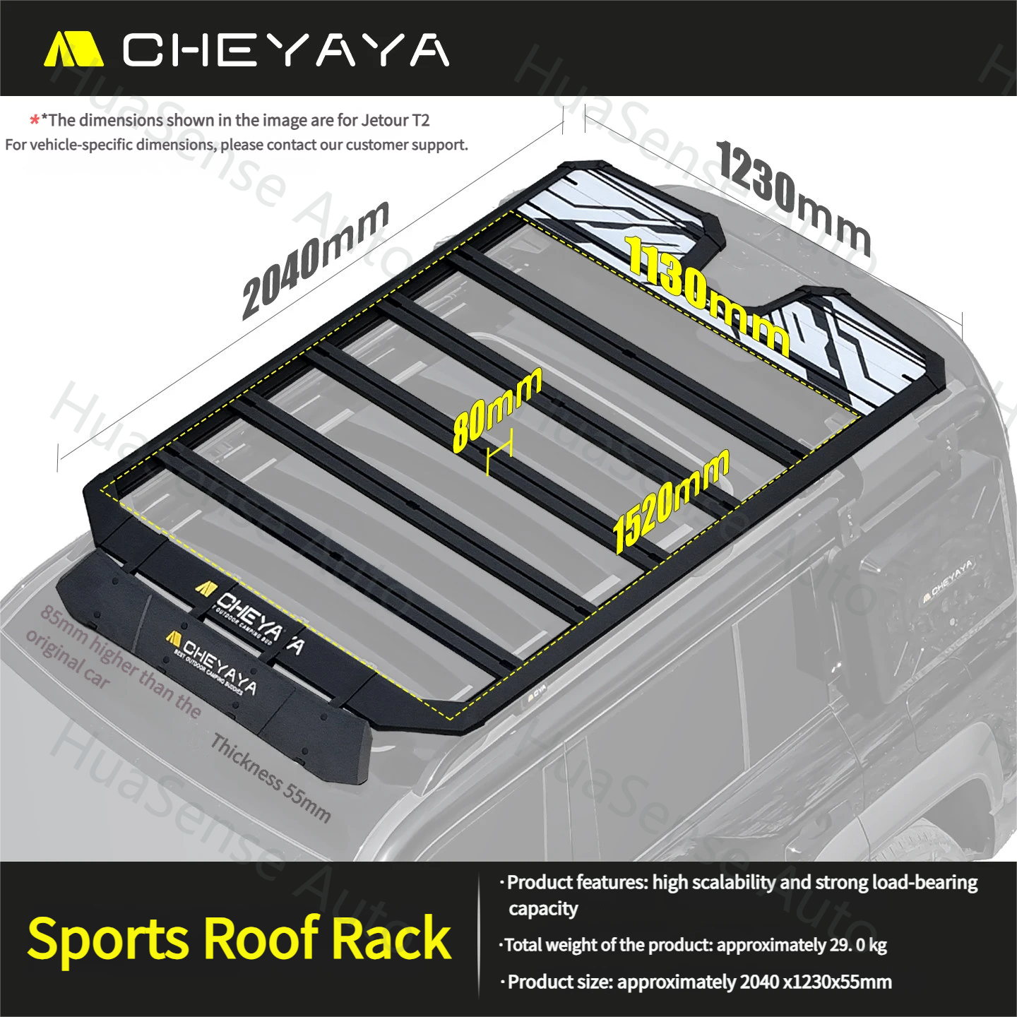 Jetour T2 CHEYAYA Series Roof Platform Set