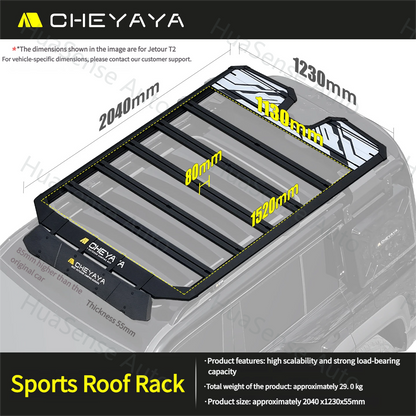 Jetour T2 CHEYAYA Series Roof Platform Set