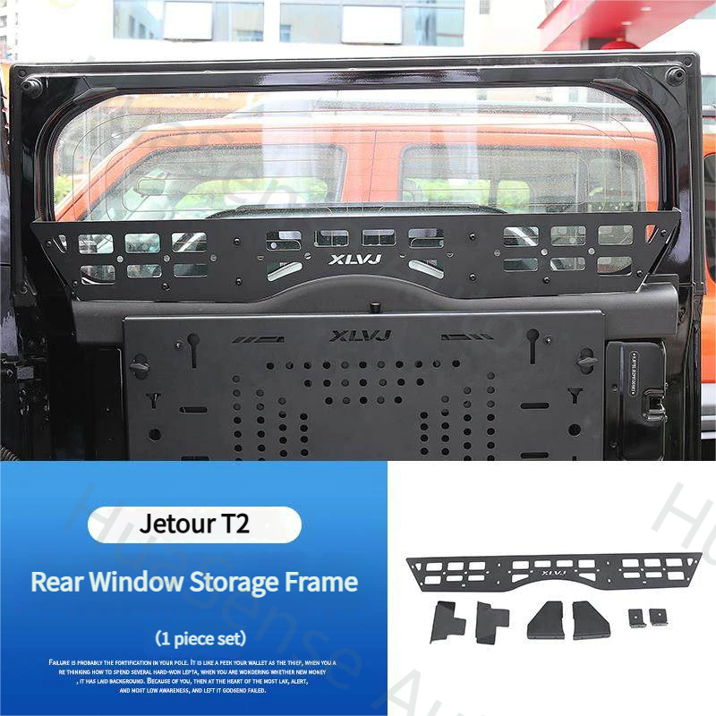 Jetour T2 Tailgate Foldable Table