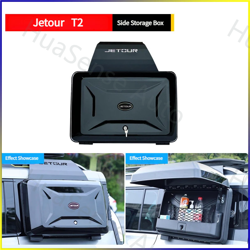 Jetour T2 Roof Rack, Side Storage Bag, Side Window Panel