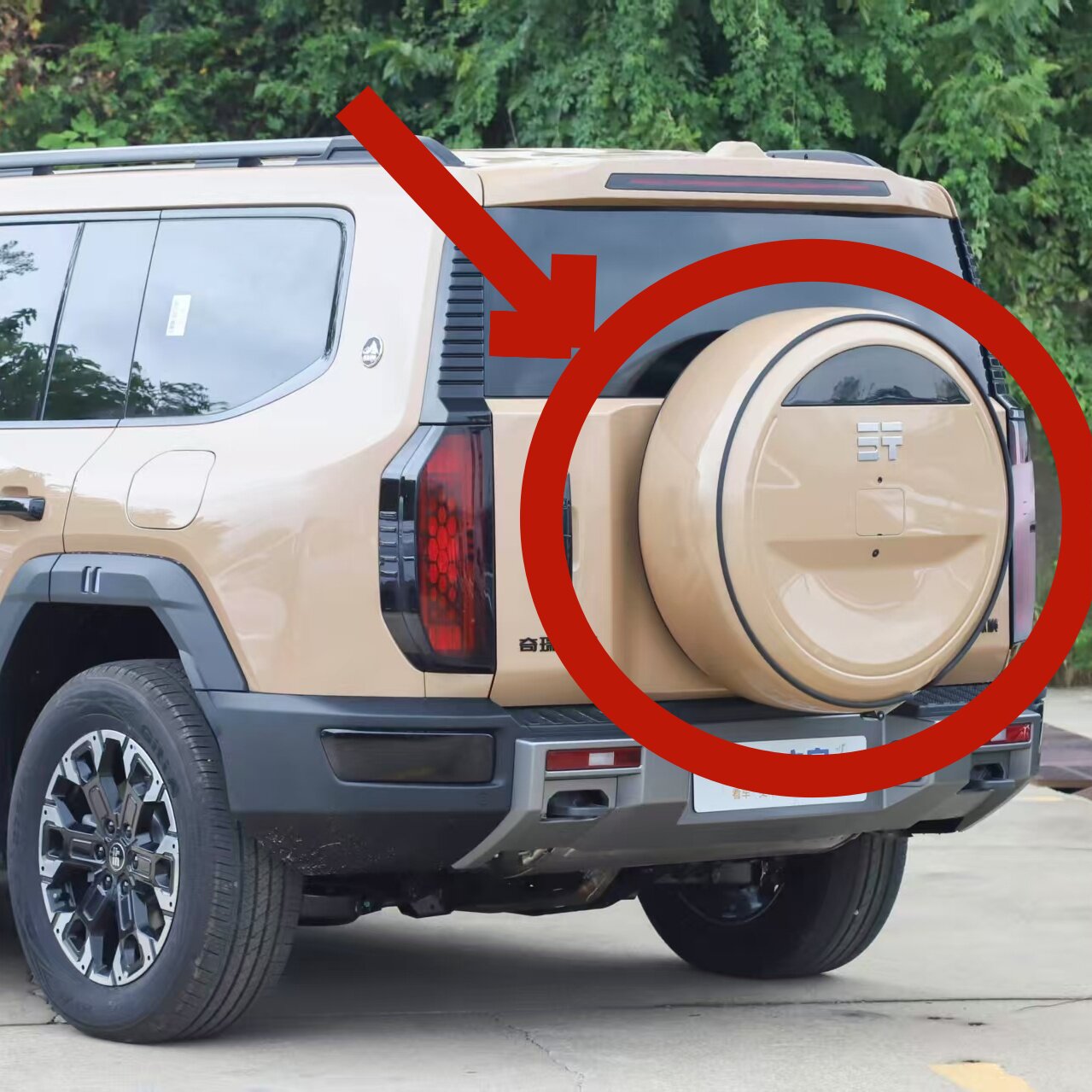Jetour G700 Original Spare Tire Cover