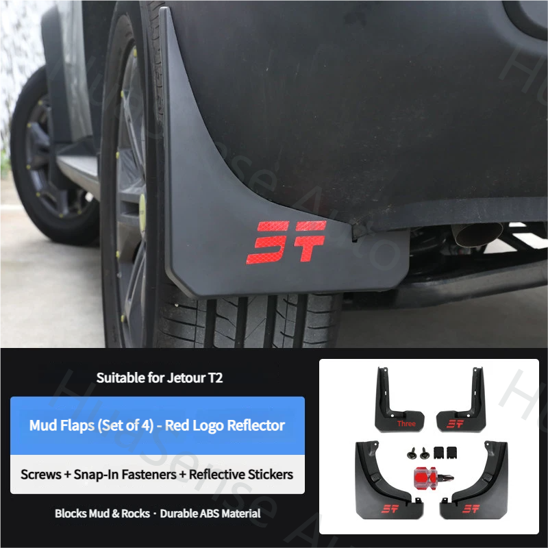 Jetour T2 Mud Flaps