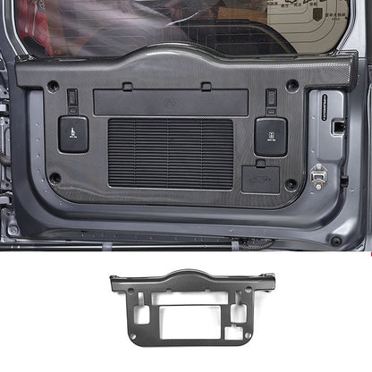 Jetour T2 Door Kick Protector