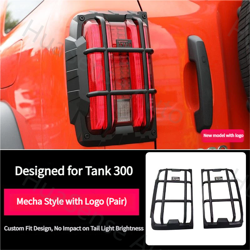 Tank 300 Headlight & Taillight Covers