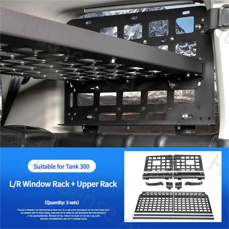 Tank 300 Trunk Storage Racks