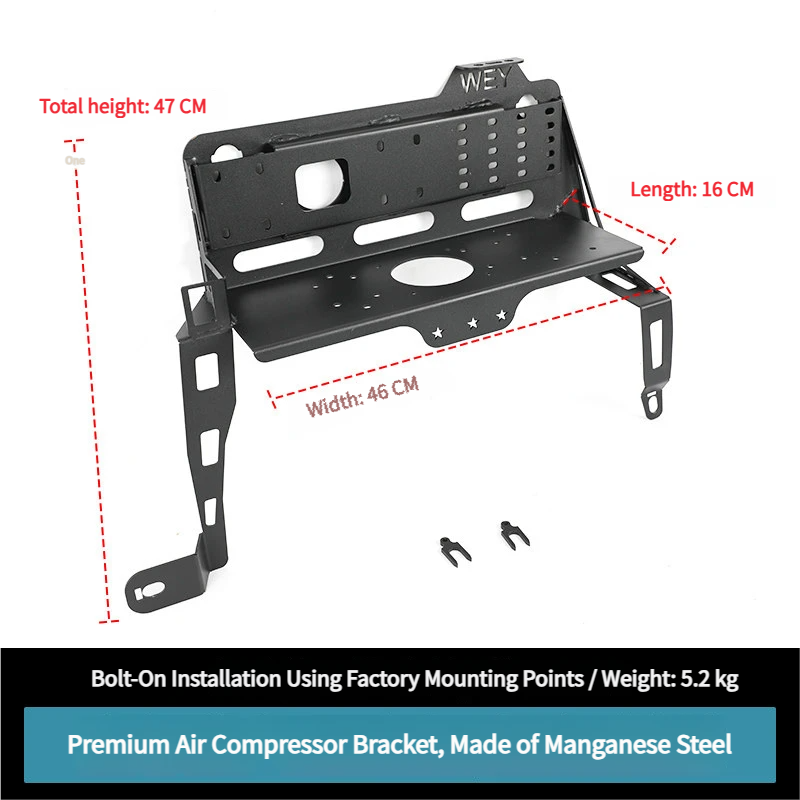 Tank 300 T-Max Air Compressor & Mount Rack