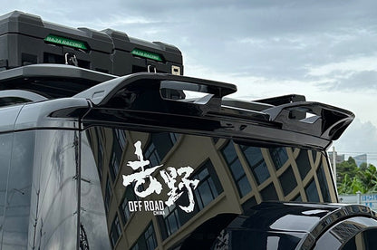 BYD Leopard 8 Rear Spoilers