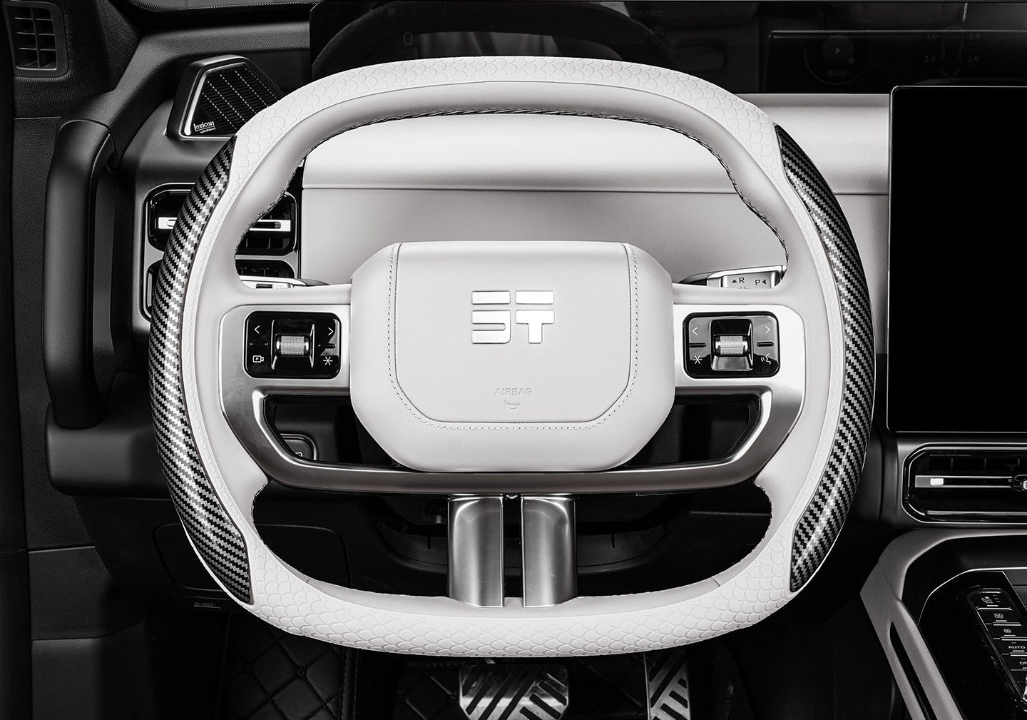Jetour G700 Protection Set
